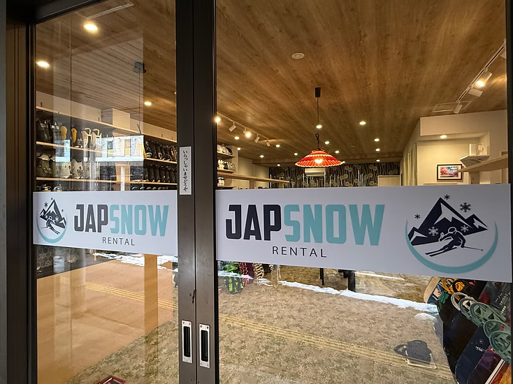 JapSnow 湯澤自家滑雪裝備店